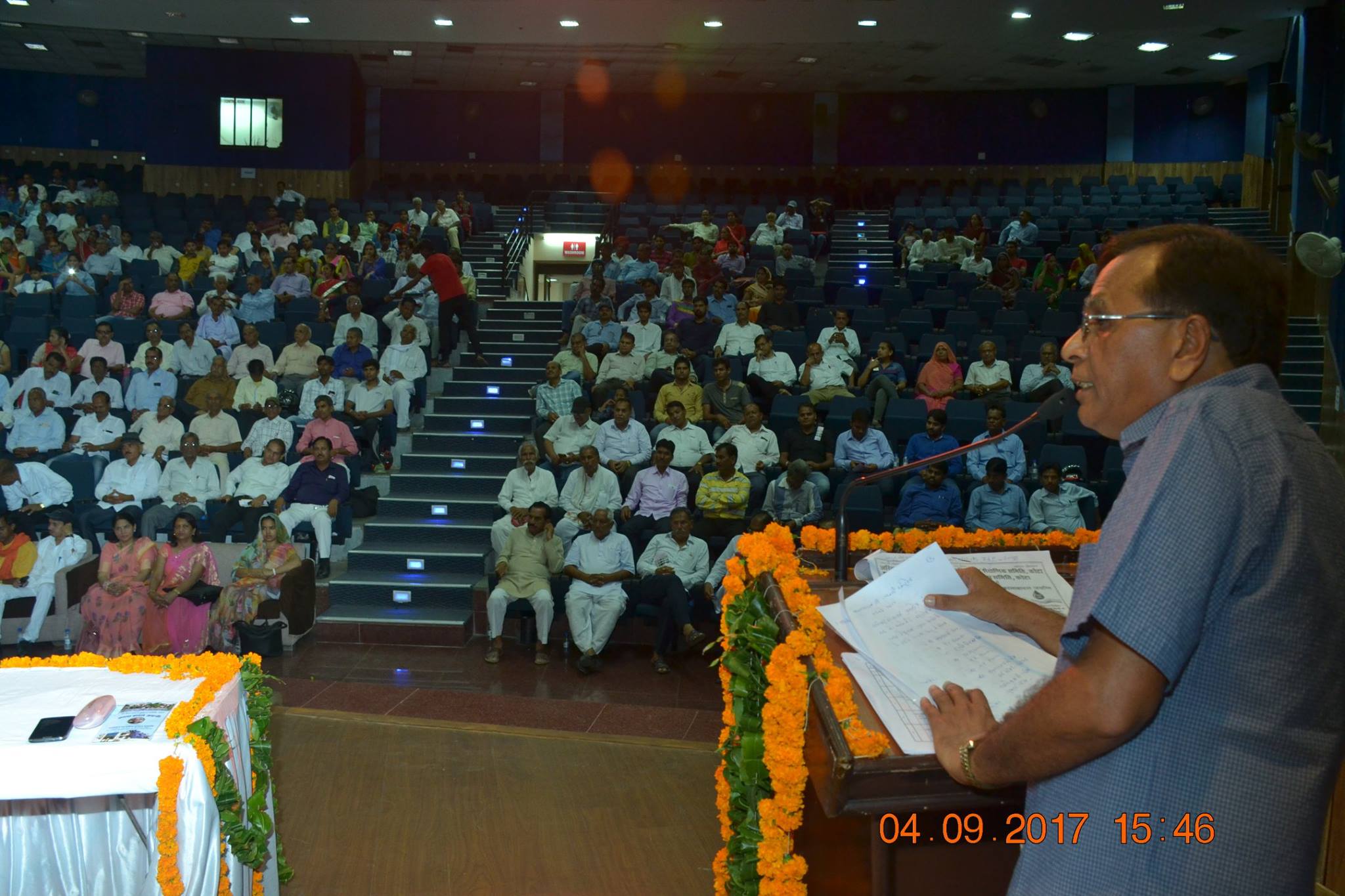 श्री मीना सामुदायिक भवन एंव अतिथिगृह